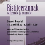 Ristitee 2014