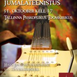 2014_Usupuhastamisepüha_teenistus