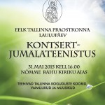 EELK_4_2015_v2-page-001