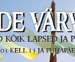 2016_paasiaisaskartelumainos_banner