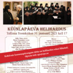 !cid_2C2359DB-673F-4CCB-852B-133501973564